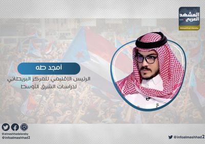 "يدافعون عن الأمة".. أمجد طه يُطالب بالوقوف مع أبناء الجنوب