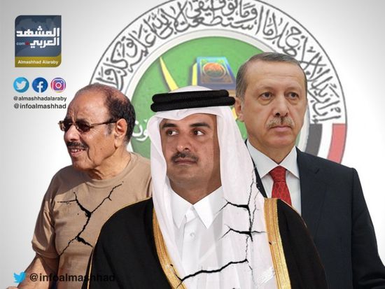  تآمر الشرعية المفضوح.. كيف يعزّز نفوذ قطر وتركيا في اليمن؟