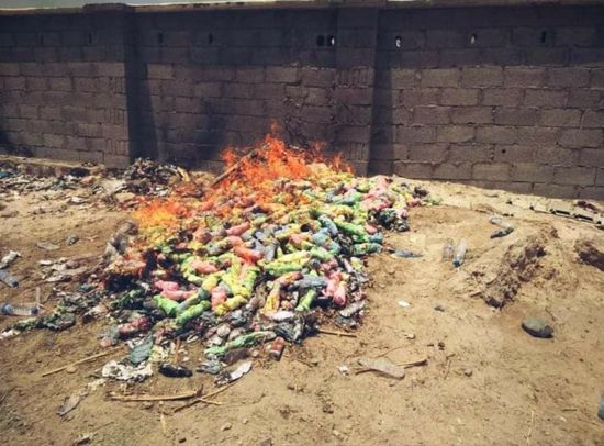 النخبة الحضرمية تصادر 1200 بندل قات بنقطة شموسة