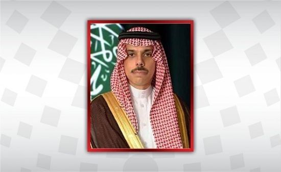 السعودية تدين العدوان التركي والإيراني على الأراضي العراقية