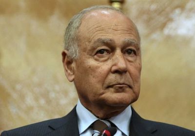 الجامعة العربية وروسيا تبحثان سبل تعزيز التعاون المشترك 