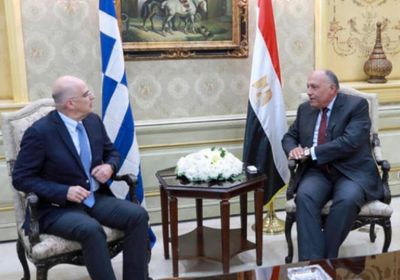 مصر واليونان يبحثان مستجدات الأوضاع في ليبيا وفقا لإعلان القاهرة