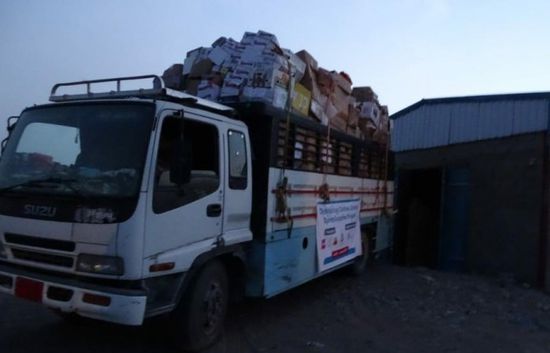 كسوة ومستلزمات مدرسية للنازحين في تبن