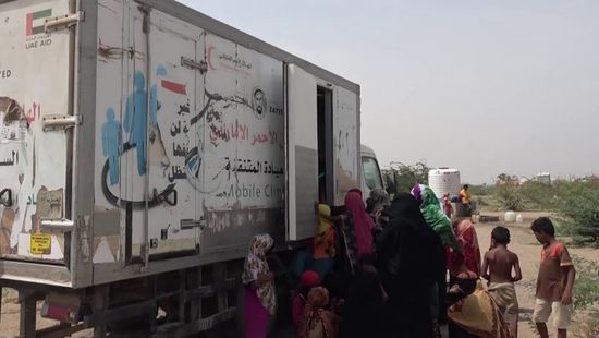 شاهد.. عيادة طبية إماراتية لنازحي العليلي بالخوخة