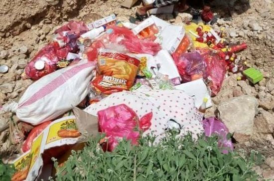 ضبط بضائع منتهية الصلاحية في حوف