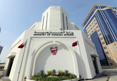  البحرين وكينيا تبحثان العلاقات الثنائية بين البلدين وتطورات جائحة كورونا