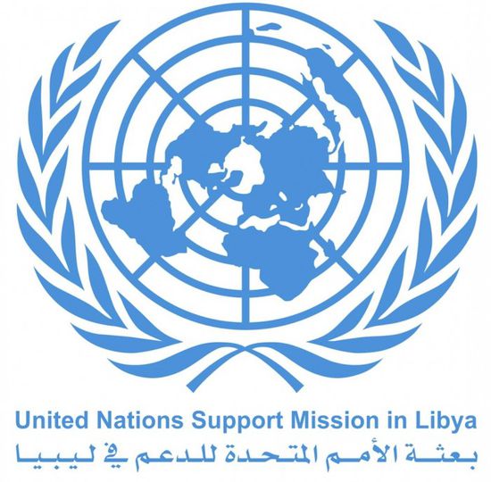 البعثة الأممية في ليبيا تدعو لتشكيل آلية تحقيق دولية في جرائم المليشيات المسلحة 