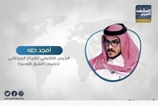 طه: "تميم" سيتنازل عن الحكم في قطر بشكل إجباري