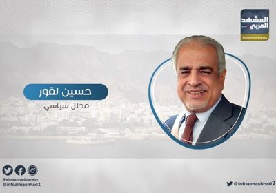 لقور: سقطرى دفنت الحلم العثماني في أرض الجنوب