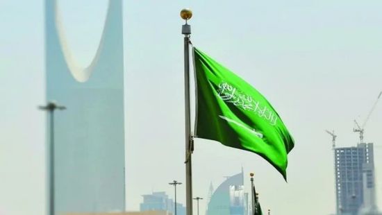  السعودية تُرحب بقرار وكالة الطاقة الذرية بإلزام إيران فتح منشآتها أمام التفتيش