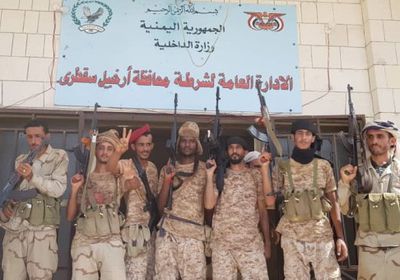 بالفيديو.. الشرطة الجنوبية تتسلم مقر الأمن العام في حديبو