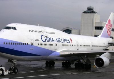 أمريكا ترفض طلب شركات طيران صينية بالقيام برحلات جوية أسبوعية