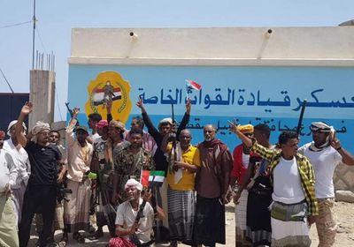 القوات الجنوبية تُسيطر على آخر معاقل الإخوان بسقطرى