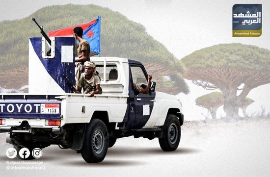 العرب: القوات الجنوبية أحبطت مخططات مشبوهة بسقطرى