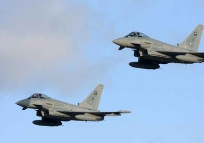 البيان: مقاتلات التحالف تطارد الحوثيين شرقي الحزم