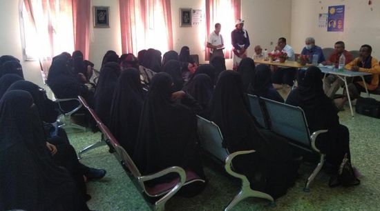 65 متطوعة لمحاصرة الأمراض في مديرية تبن