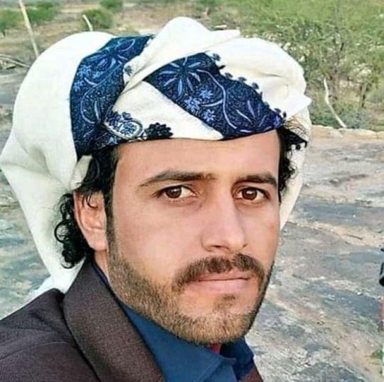 مليشيا الحوثي تعدم شابًا في البيضاء