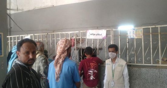 بدء صرف حوالات الغذاء العالمي بردفان 