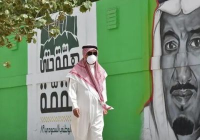  السعودية تُعلن رفع حظر التجول وعودة جميع الأنشطة  التجارية  