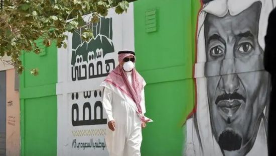  السعودية تُعلن رفع حظر التجول وعودة جميع الأنشطة  التجارية  