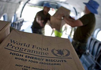  برنامج الأغذية العالمي يرجح تعليق معظم الرحلات الإنسانية