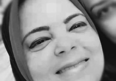 وفاة المخرجة المصرية نجلاء محمود ياسين بفيروس كورونا