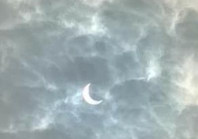 كسوف للشمس على العاصمة عدن