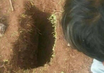 مفاجأة تُعيد تحقيقات خنق طفلة إب للمربع صفر