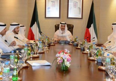 الحكومة الكويتية تعد مشروع قانون لوقف استقطاع صندوق الأجيال القادمة