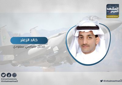 الزعتر: عاصفة الحزم ستتجه بوصلتها نحو ليبيا