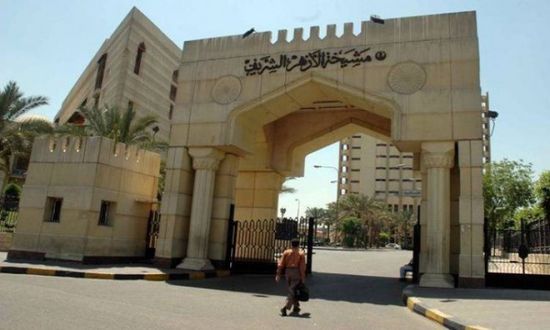  الأزهر الشريف يعلن تأييده للقيادة المصرية في الحفاظ على الأمن القومي