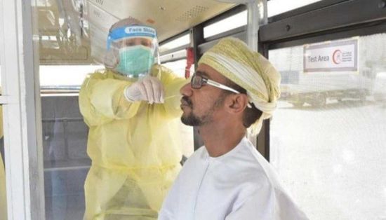  سلطنة عمان تُسجل 6 وفيات و1605 إصابة جديدة بفيروس كورونا