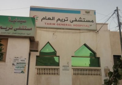 عيادة متنقلة لفحص مرضى الحميات في تريم