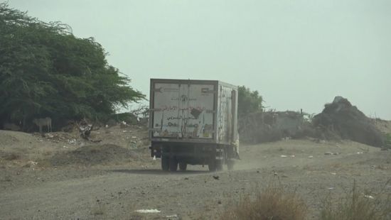 بالفيديو.. عيادة إماراتية تفحص مرضى مخيم اليابلي في الخوخة