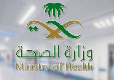 السعودية تُسجل 40 وفاة و3393 إصابة جديدة بفيروس كورونا