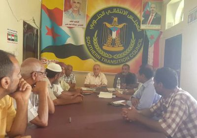 "الرقابية على الإدارة الذاتية" تبحث آلية عملها بالضالع