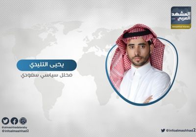 التليدي: التحالف عازم على تنفيذ اتفاق الرياض