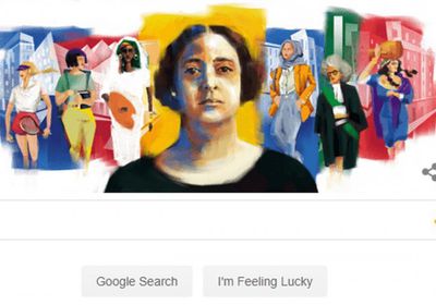 غوغل يحتفي بعيد ميلاد الناشطة المصرية هدى شعراوي  