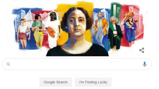 غوغل يحتفي بعيد ميلاد الناشطة المصرية هدى شعراوي  