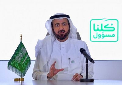 الصحة السعودية: جهزنا مشفى متكاملًا وطواقم طبية لأي طارئ في الحج