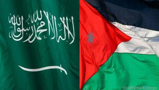 ردًا على  الاستهداف الحوثي.. الأردن: نقف إلى جانب السعودية
