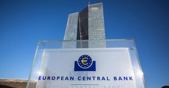 "المركزي الأوروبي": جائحة كورونا ستفسح المجال أمام عمليات اندماج واستحواذ بين بنوك منطقة اليورو