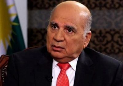  العراق: نرفض التدخلات الخارجية في شؤون ليبيا