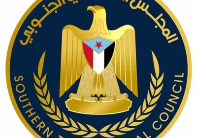 لتطبيق اتفاق الرياض.. لجنة التصعيد في حضرموت تعلق برنامجها