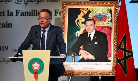 رئيس الاتحاد المغربى لكرة القدم يعلن بدء الانتقالات الصيفية في 15 سبتمبر