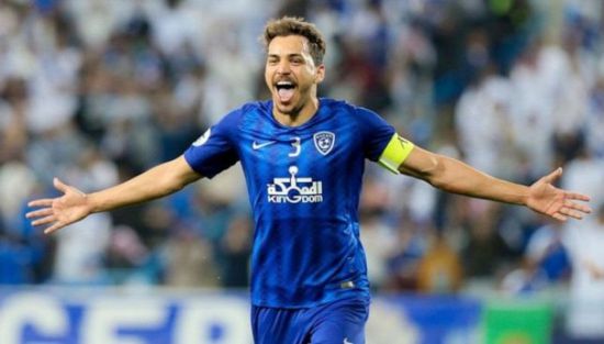 الهلال السعودي يحسم مصير اللاعب البرازيلي إدواردو