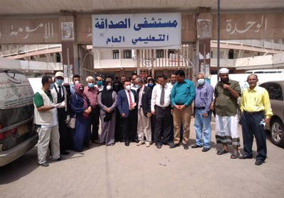 افتتاح مستشفى الصداقة التعليمي بالشيخ عثمان