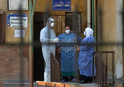 مصر تُسجل 85 وفاة و1420 إصابة جديدة بفيروس كورونا