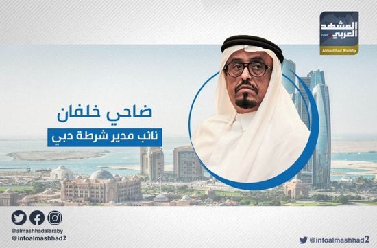 خلفان: السعودية تمكنت من إحباط المؤامرات الخبيثة لتنظيم الحمدين وأردوغان