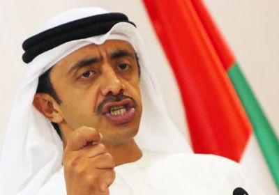 وزير الخارجية الإماراتي: ما تقوم به تركيا في المنطقة غير مرحب به